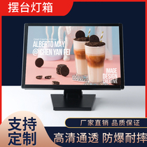 Luminous desktop display brand restaurant wine brand LED milk tea shop bar vertical price list light box billboard factory