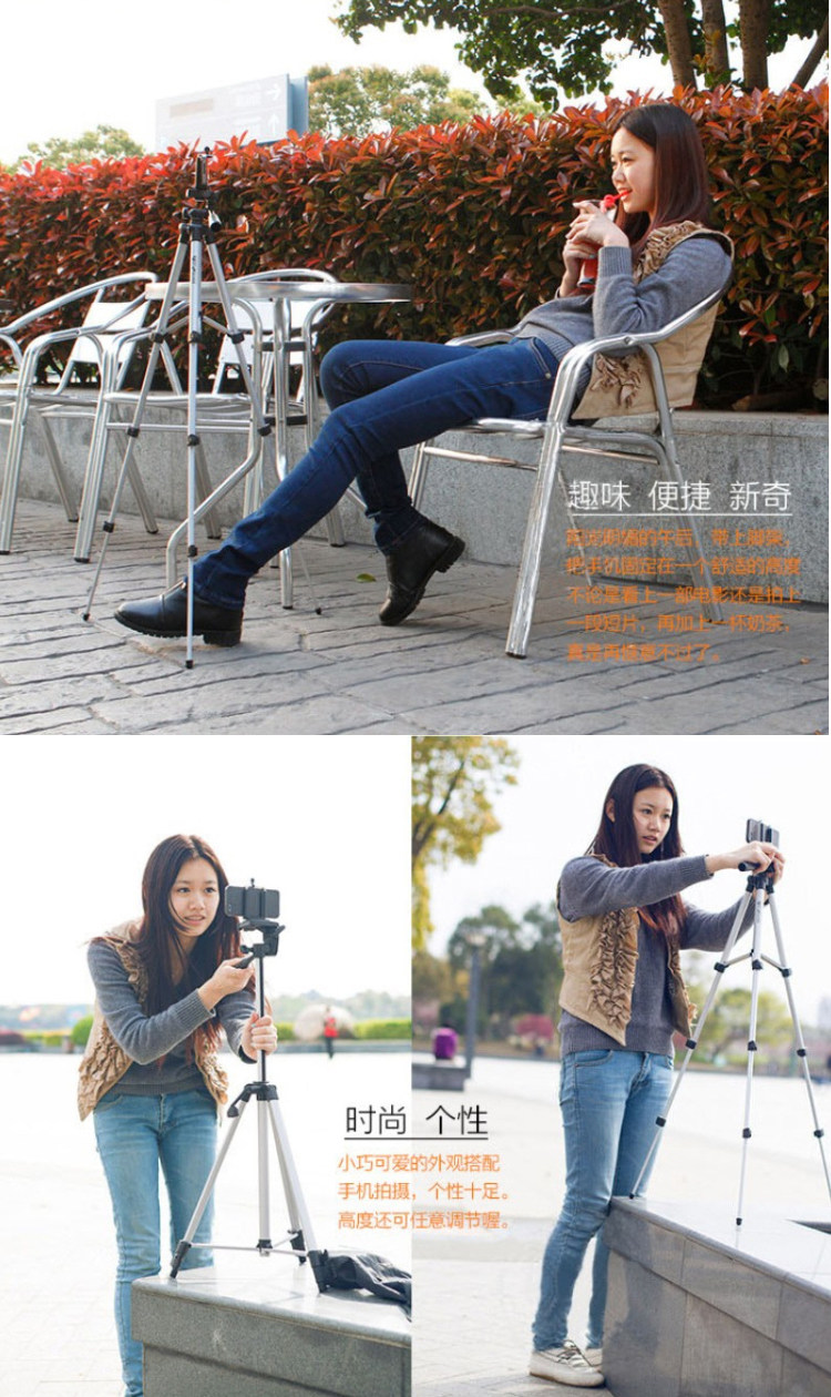 Support téléphone portable - Ref 1361837 Image 64