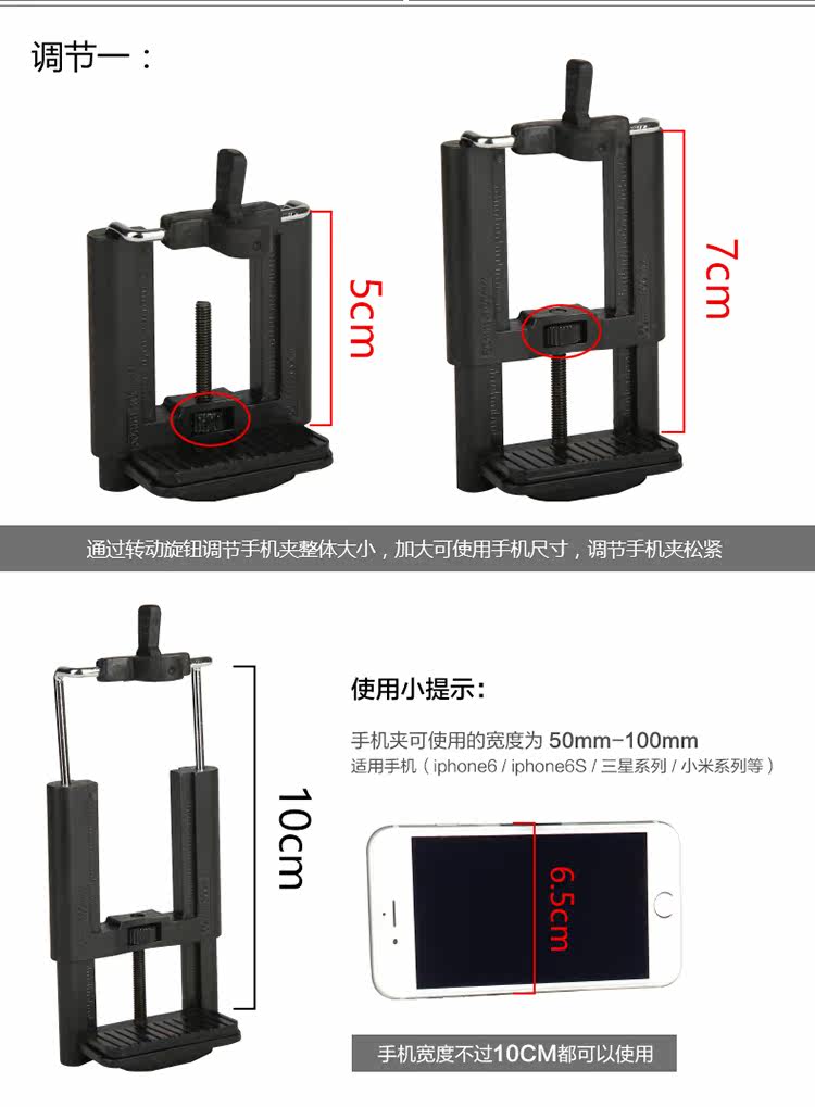 Support téléphone portable - Ref 1361837 Image 59
