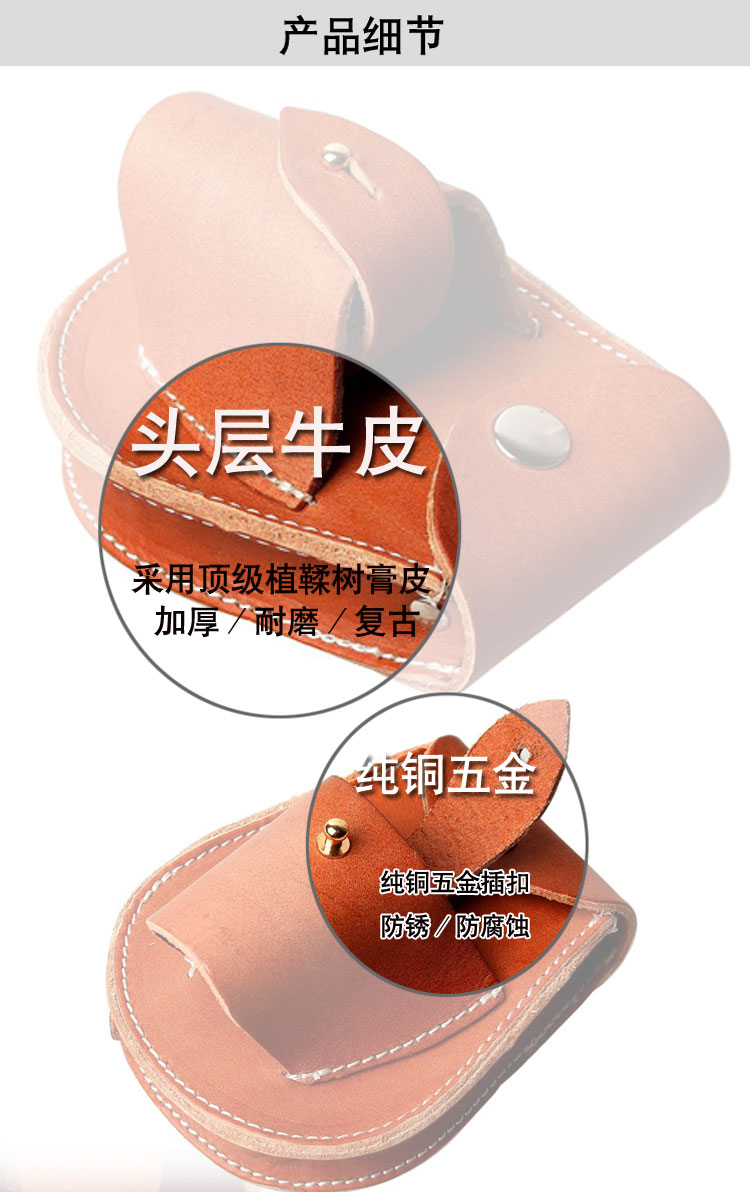 Lớp đầu tiên của túi da súng cao su bằng tay thắt lưng túi súng cao su bằng thép túi da một mảnh súng cao su lưu trữ 	túi đeo hông đựng dụng cụ	