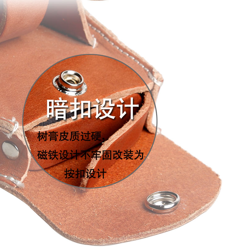 Lớp đầu tiên của túi da súng cao su bằng tay thắt lưng túi súng cao su bằng thép túi da một mảnh súng cao su lưu trữ 	túi đeo hông đựng dụng cụ	