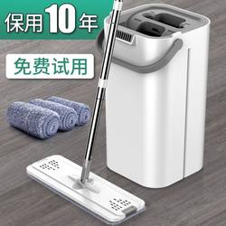 Rectangular Mop Bucket, Mop Bucket with Wringer, Household Mop Bucket, Water Storage Plastic Large Thickened Bucket