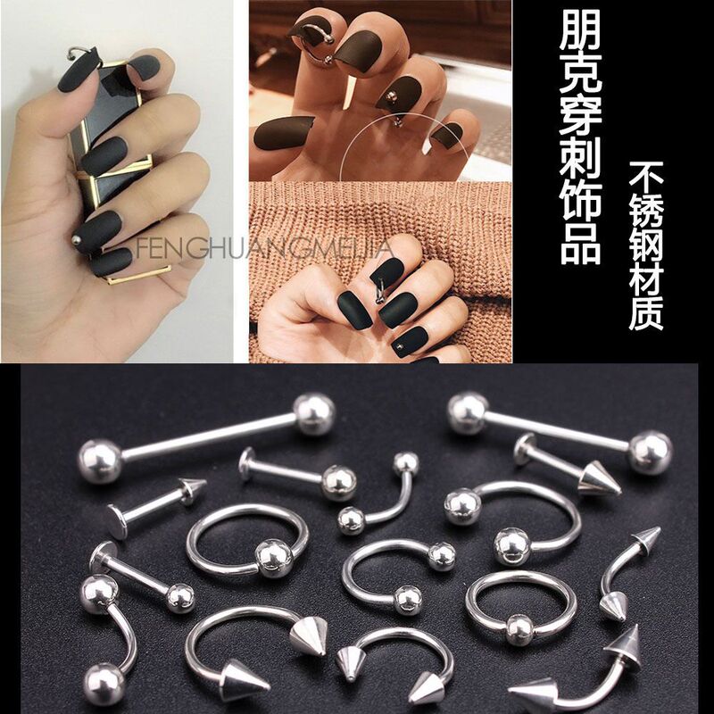 Nail Piercing Jewelry New Trend Tiktok Popular Punk Style Cool Piercing Stainless Steel Nail Ring Decoration