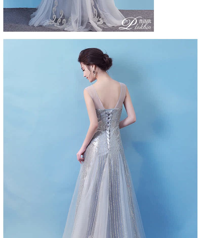 Robe du soir - Ref 3210422 Image 19