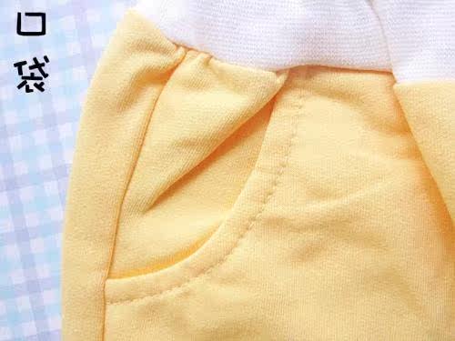 Pantalon pyjama - Ref 729276 Image 3