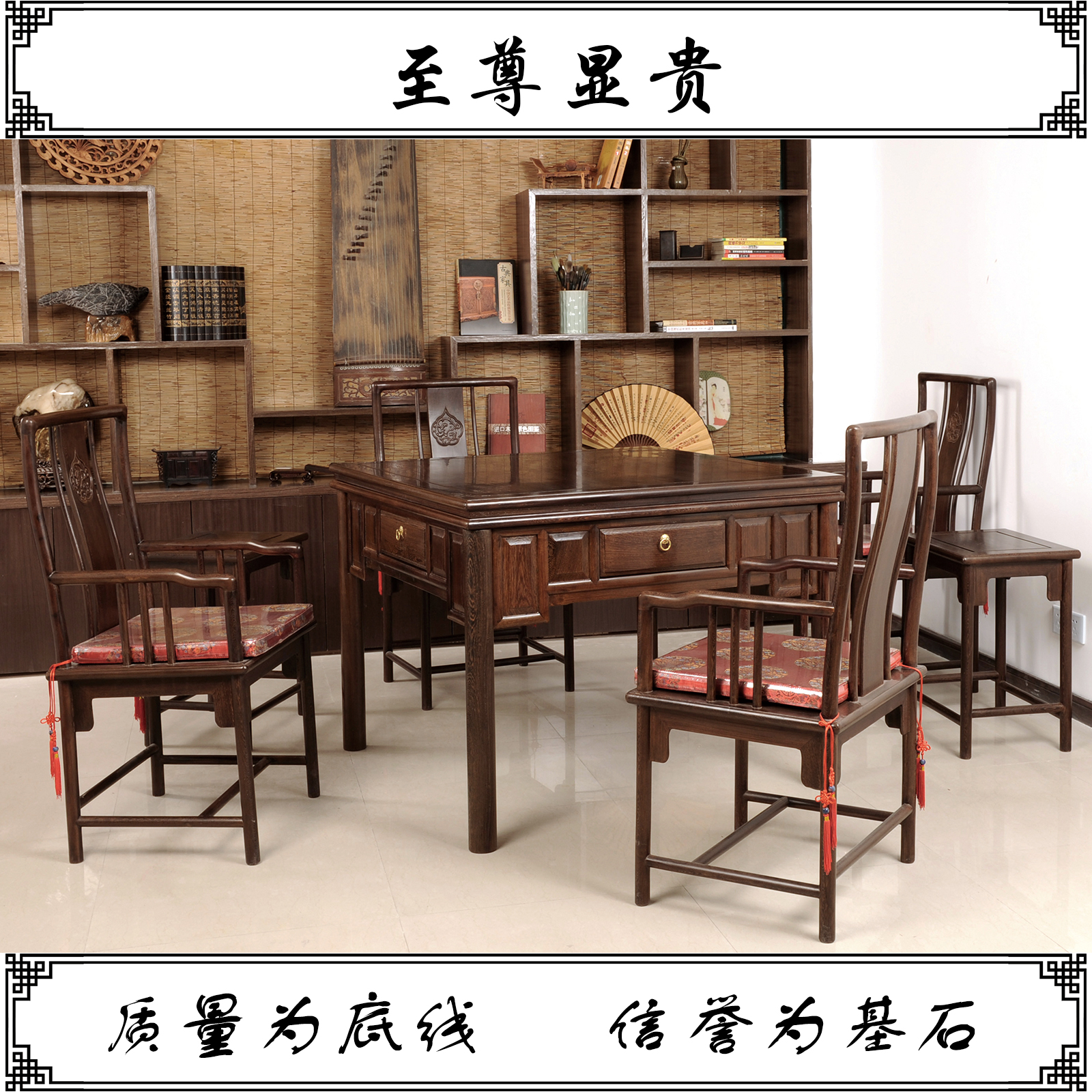 Electric automatic mahjong table table table table dual silent four-point machine is the most expensive