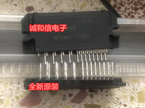 Package machine integrity and new original MPOWER-1501 beauty air conditioning power frequency conversion module