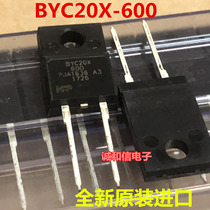 New original imported BYC20X-600 TO220F plastic seal quick recovery diode rectifier