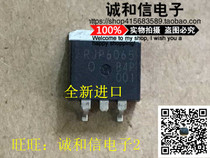 Chenghe and Hexin) new original imported RJP6065 LCD TV TO263 package