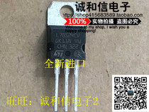 New imported original L78S24CV in-line TO220 three-terminal regulator transistor chip