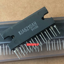 New original imported KIA6210AH dual audio power amplifier ZIP17
