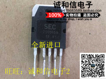 Honesty and letter] KA2S09654 2S09654 original imported spot professional with single ROM report