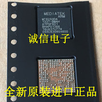 Brand new original MT6250A MT6250DA CPU mobile phone CPU IC CPU chip one can shoot