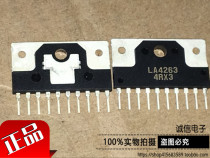 Cheng and LA4263 (brand new original installation) IC chip integrated circuit straight beat