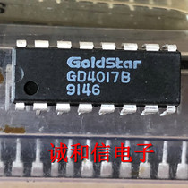 Brand new original imported GD4017B DIP-16 Johnson counter ic