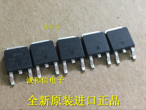 Honest and trust the brand new original dress IRFR48Z brand new import real pat spot