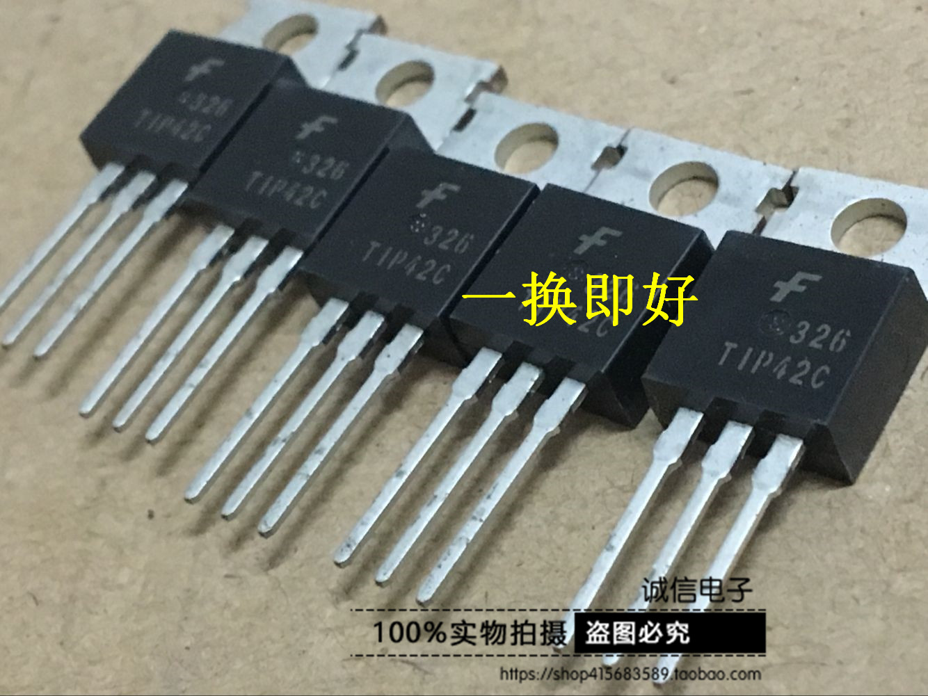 Honest and confidence brand new original imported fairy Darlington triodes TIP42C a change of the good real shot