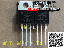 Honesty and letter] PSMN4R6-60PS TO220 brand new original imported transistor fake one pay ten