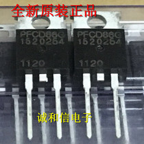 Brand new original CMPFCD86GN220 PFCD86G TO220 iron head PFC diode one pat