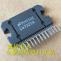 Honesty and new original imported L4732TA NS ZIP27 a good real shot