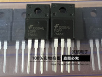 Chenghe new original imported 7N65 FQPF7N65C LCD power supply mosses TUBE TO-220
