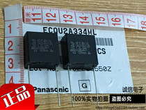 ECQU2A334ML (0 33uf 275V) AC power filtering capacitive ECQU1H104JL3