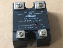 Chenghin Coolton solid state relay KSJ100D20-L brand new original