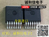 Honest and trust the S50055A brand new car computer board commonly used for easy-to-loss chips can be straight