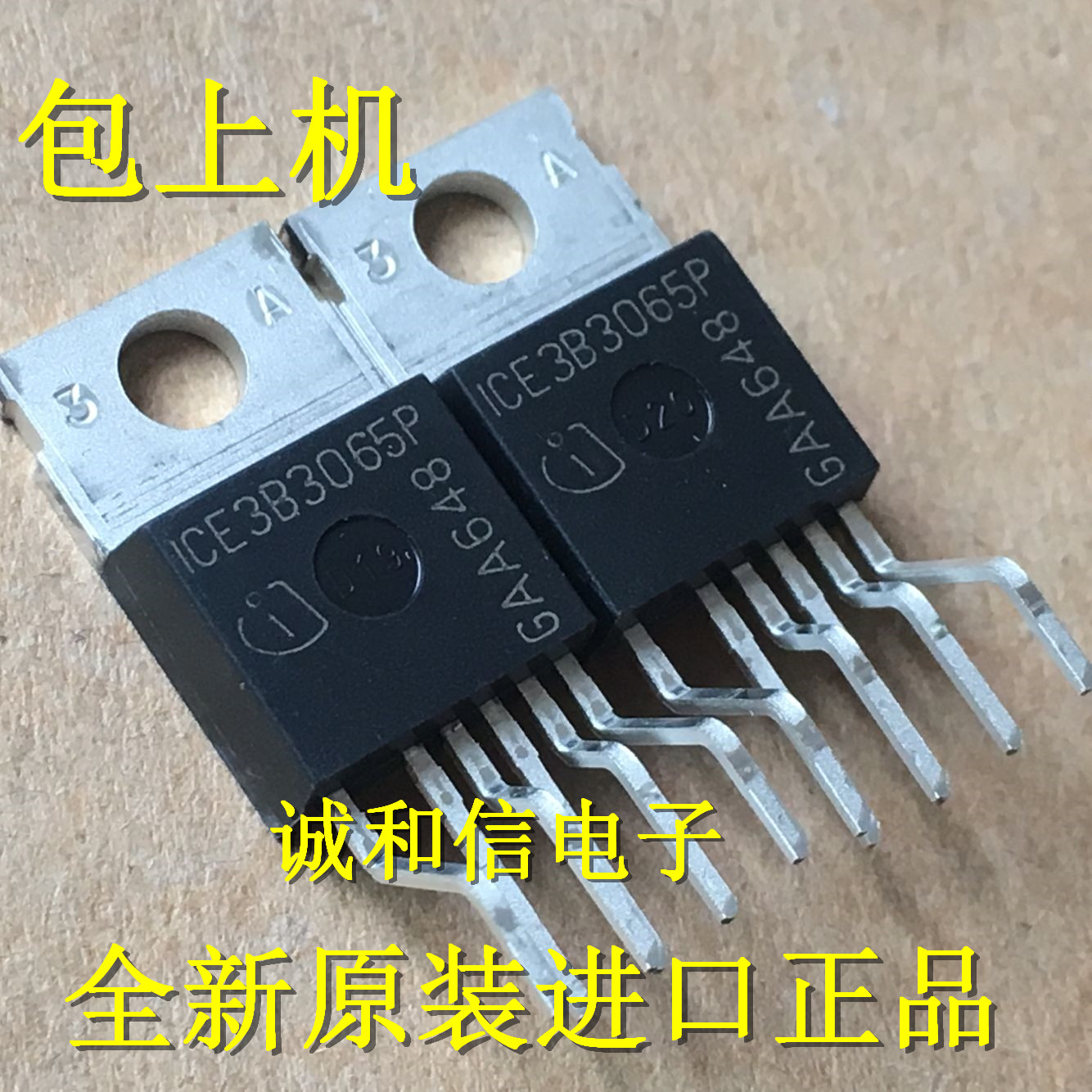 Honest and confidence brand new original imported ICE3B3065P off-line switching power supply current mode controller