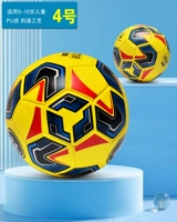 Xuanfei Huang № 4 (плохое проскальзывание мягкой кожаной машины Pu до 10 лет)