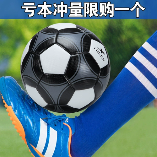 Подлинная горячая наклейка Футбольная начальная школа ученики Специальный мяч № 4 для взрослых профессиональных игр кожа