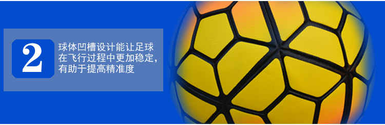 	giá banh bóng đá số 5 Bóng đá La Liga đích thực Số 4 Học sinh tiểu học và trung học Zhongching Super League Người lớn bóng đá số 5 Da mềm mại 	quả banh bóng đá banh đá bóng xịn