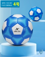 Ocean Blue (№ 4) [PU Hot Patch] Высокое качество