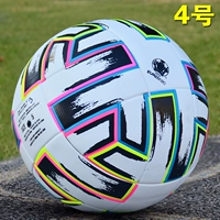 2021 Европейская чашка (№ 4) Белый