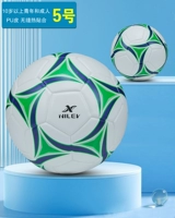 Изумрудный зеленый (№ 5) [PU Hot Patch] Высокое качество