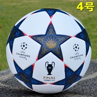 Винбули финал (№ 4) поклонник