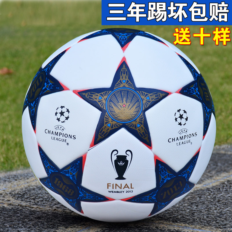 UEFA Champions Women's Soccer PU Soft Pe Girls 4 V 5 Boys in training Seamless Fever Packs football