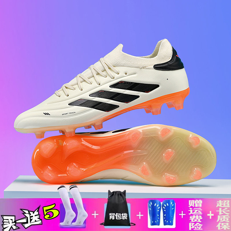 Футбольная обувь Little Plum Falcon COPA FG Spike Sneakers Для больших детских и юношеских соревнований, тренировок, профессиональная футбольная обувь для мужчин Изображение 1