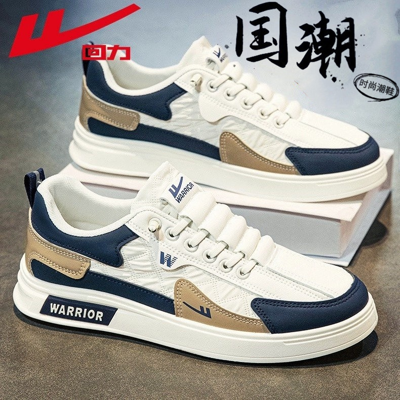 Hui Li Genuine Men's Shoes, New Summer Slip-On Versatile Sports Sneakers, Popular Men's Casual Soft-Soled White Shoes