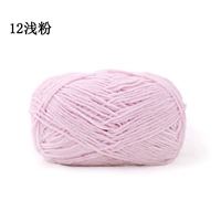 12 светло-розовых