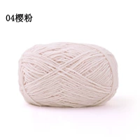 04 вишневый порошок