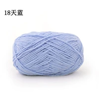 18 дней синего