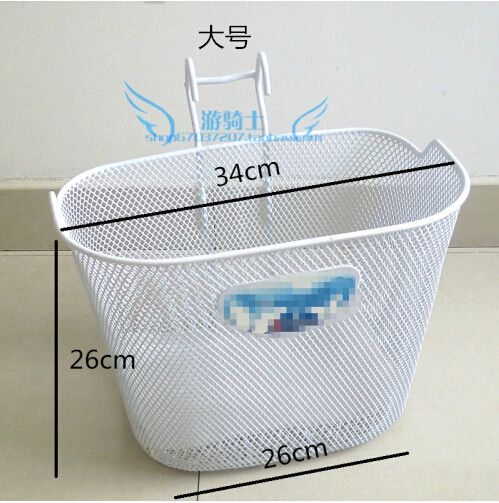 Panier pour vélo - Ref 2267092 Image 9