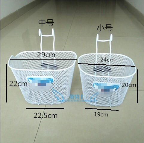 Panier pour vélo - Ref 2267092 Image 8