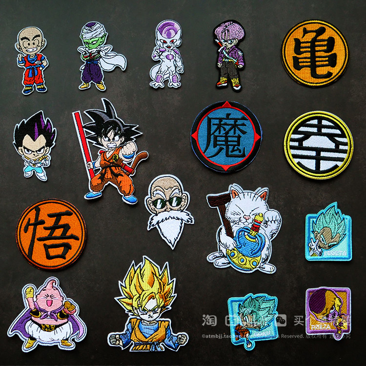 Seven Dragon Everest Turtle God's Magic World Sun Wuchang Shoes Cartoon Down Embroidered Cloth Patch Clothes Breaking Holes and Breaking Holes