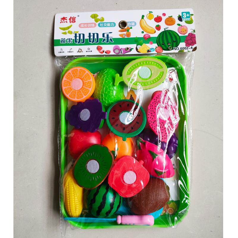 Children's fruit cutting music baby cutting fruit toys children playing house wine toys girls vegetables and fruits kitchen toys