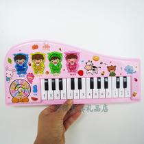 Children's piano toys small electronic piano mini piano can play music pink girl toy gift