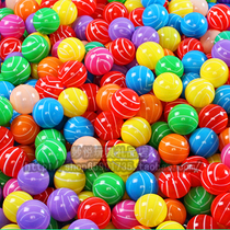 Childrens thickened ocean ball Bobo ball color ball two-color ball plastic candy colorful water bathing toy ball