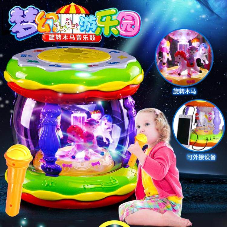 Baby revolving trojan hand drum children's music can be charged drum baby early teaching puzzle electric toy