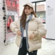 Áo khoác denim giả cotton hai mảnh áo khoác cotton mùa đông Hàn Quốc bf gió lỏng áo khoác cotton dày hoang dã áo phao gile nữ